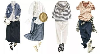 棉麻为轴，皮革作序 一场关于MUJI美学的灵感对话